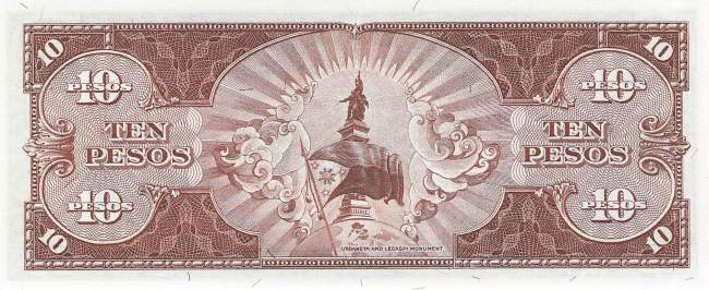 Philippinen 10 Pesos 1949 p136f